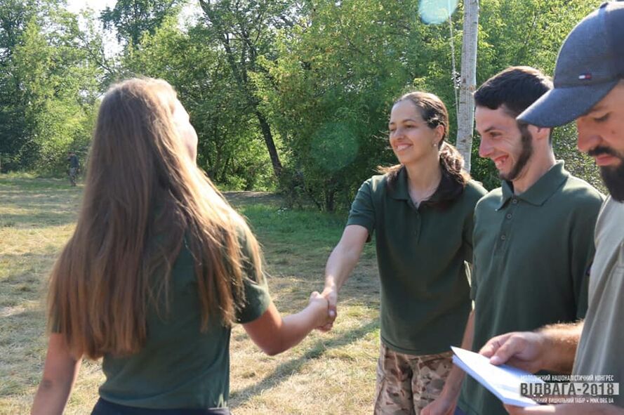 51781132 1224538247709252 337082051435954176 n