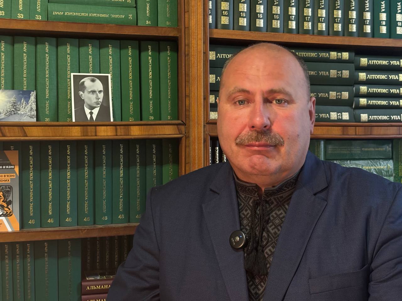 конференція 2