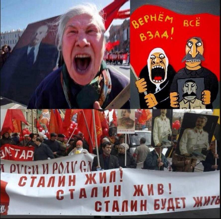 Маніфести деградованого &laquo;графа&raquo;