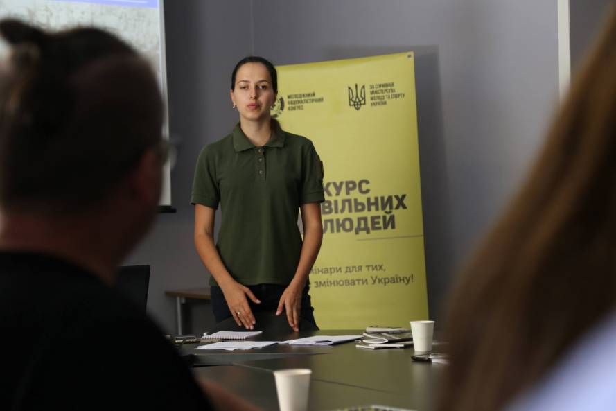 Соломія Фаріон: &laquo;Ми виховуємо молодь через дію&raquo;