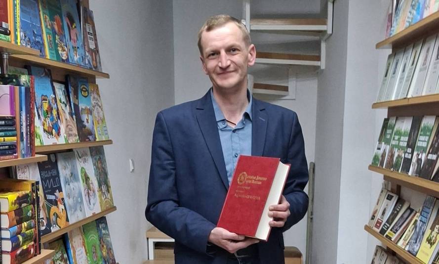 Поетичний символ боротьби ОУН і УПА