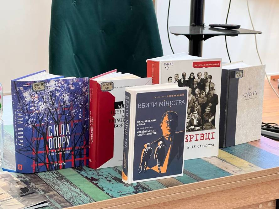 Книга про бойову діяльність ОУН