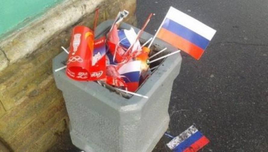 Не забути і  не пробачити