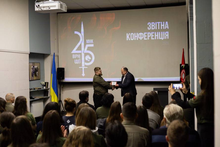 25 років вірні Ідеї