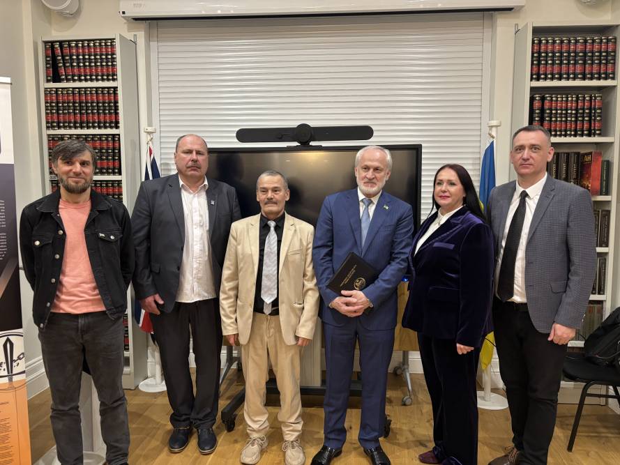 Презентація у Лондоні